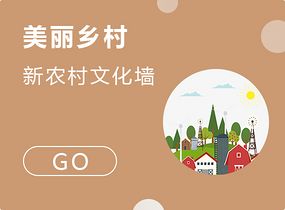 我图网,专业素材图片下载网站