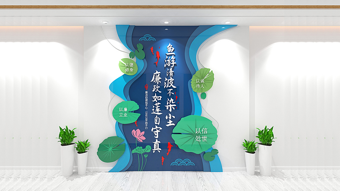 �����Ļ�ǽ