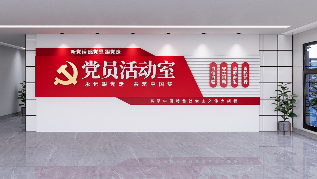 ��Ա���