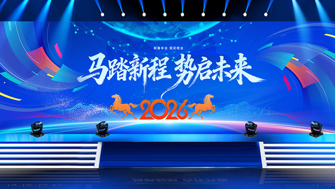 2026�R���������