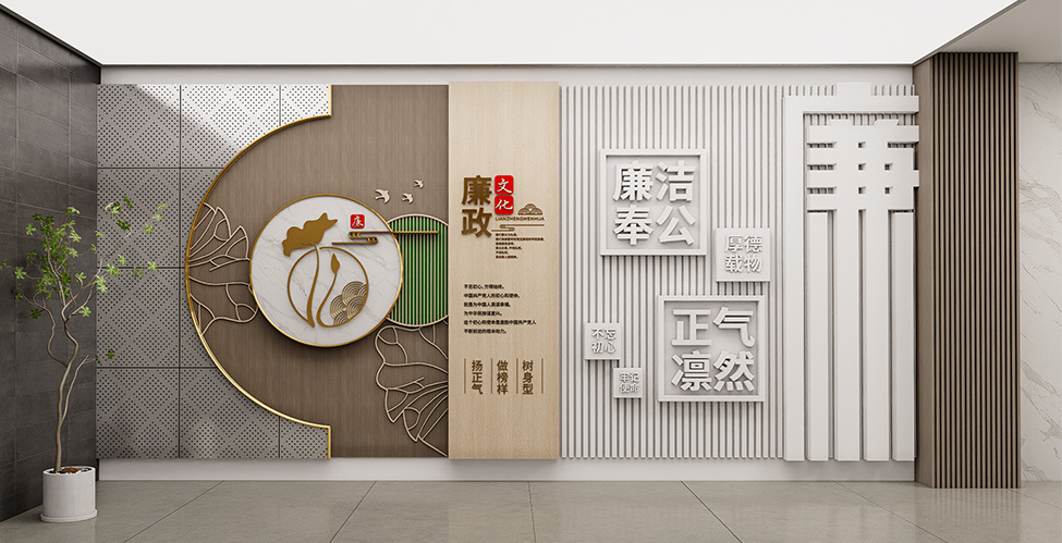 �����Ļ�ǽ