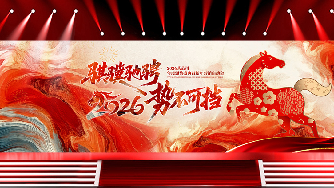 2026������ᱳ��