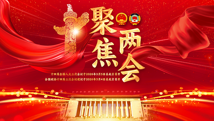 ȫ������