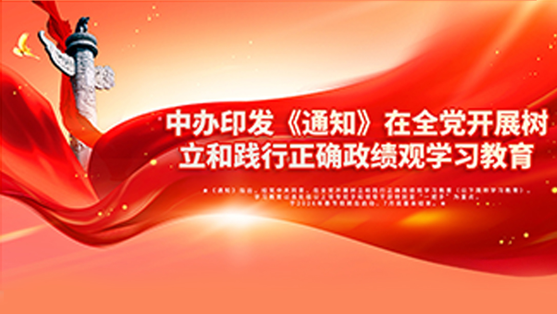 ������ѧϰ����