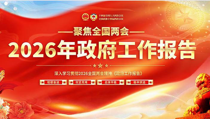 ȫ������