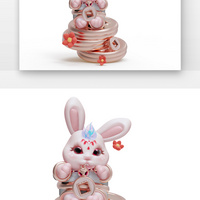 3D兔子福娃元素模型