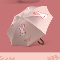 太阳伞雨伞印花图案
