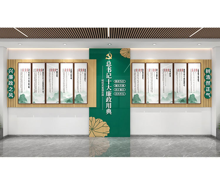 �����Ļ�ǽ