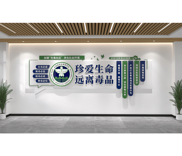 �����Ļ�ǽ