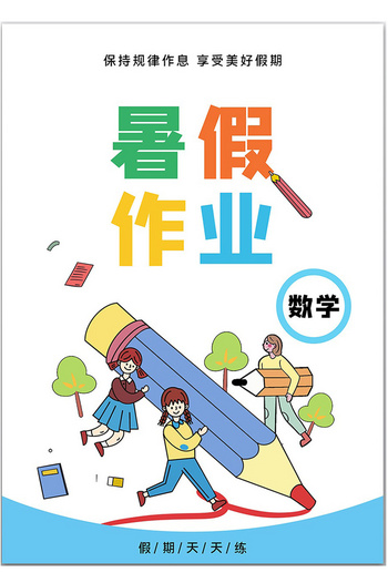 �����ҵ����