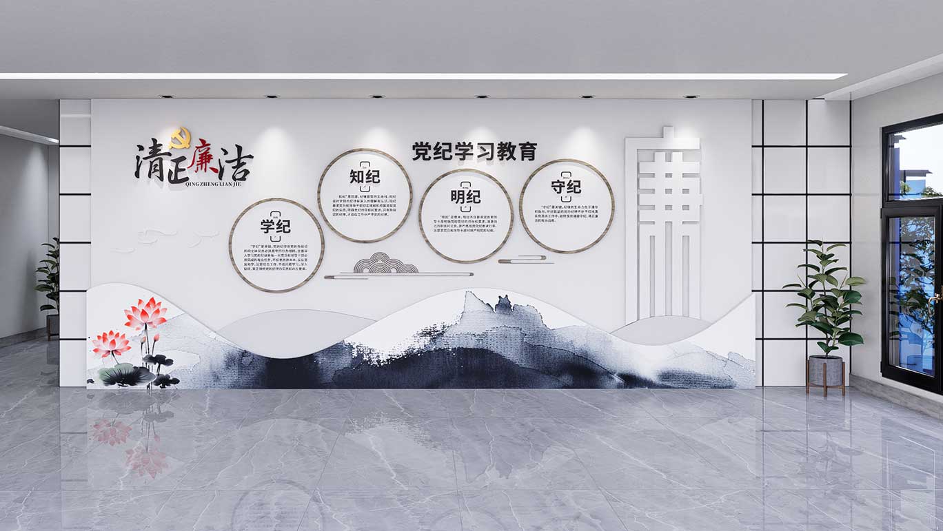 ���������Ļ�ǽ