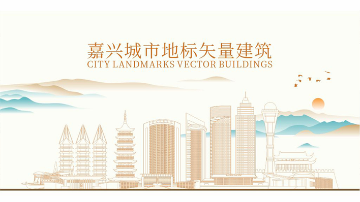 ˮī�й�����еر꽨���廭1