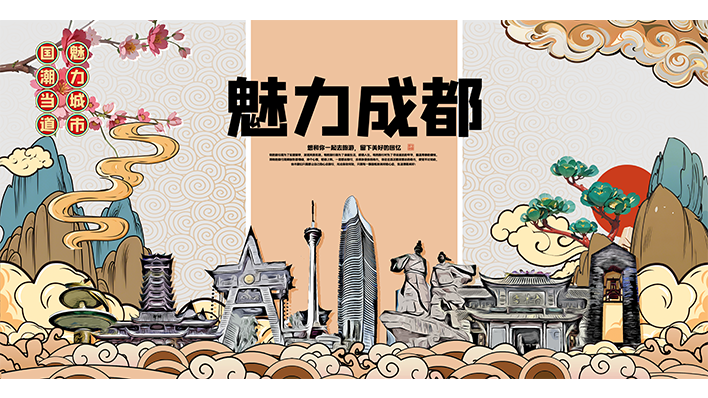 �ֻ����������γ��н���