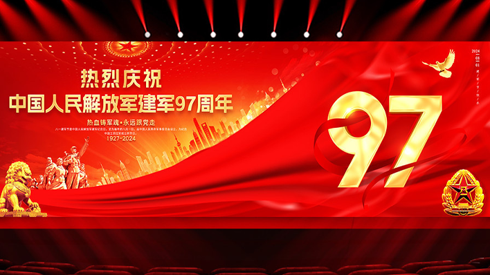 ������չ��