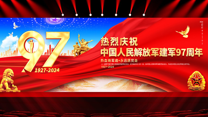 ��һ������չ��