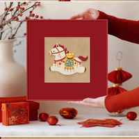 ����ϲ��װ�λ�