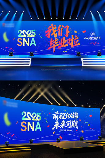 ��ҵ������