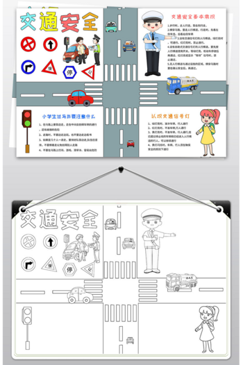 ��ͨ��ȫ�ֳ���