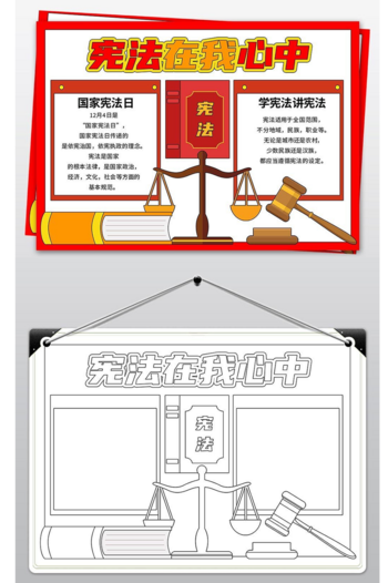 �W���� �v����