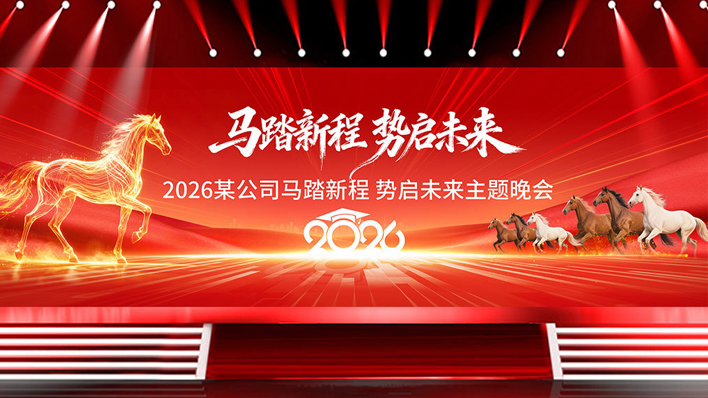 �������չ��