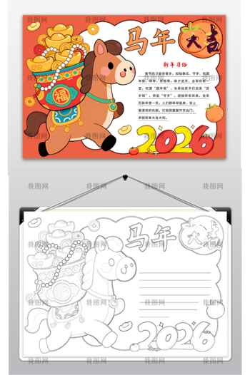 ���������ֳ���