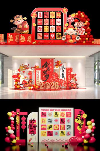 2026������������