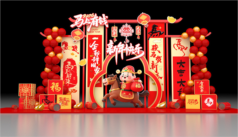 2026������������