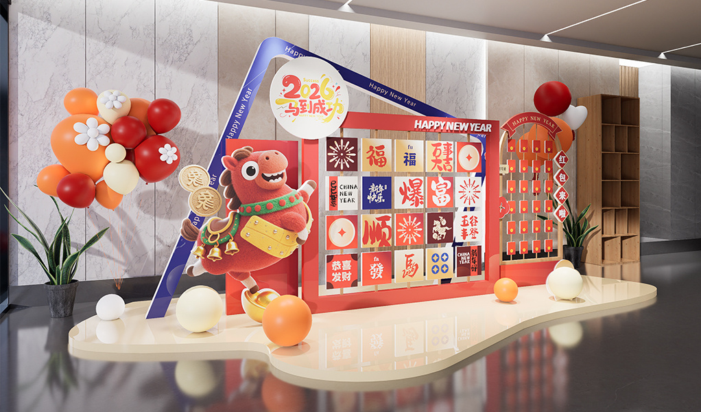 2026������������