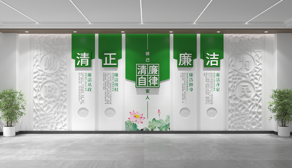 ���������Ļ�ǽ