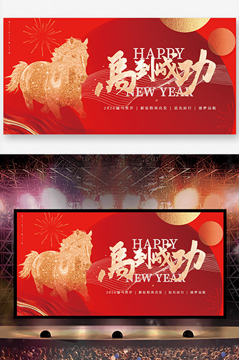 �������չ��