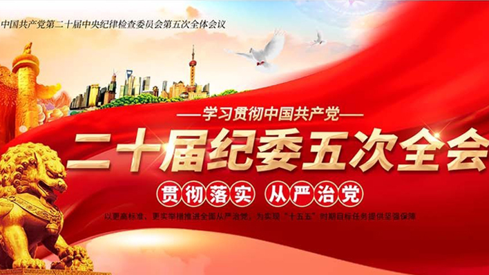 ��ʮ�����λ��鹫��