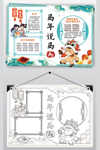 ���������ֳ���