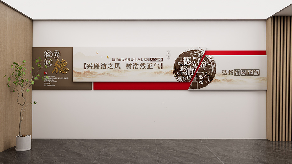 ���������Ļ�ǽ