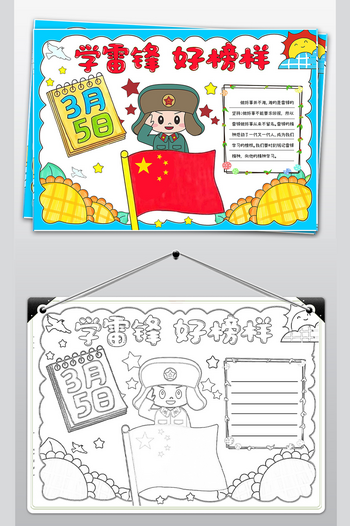 �׷澫���ֳ���