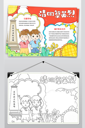 �������ֳ���