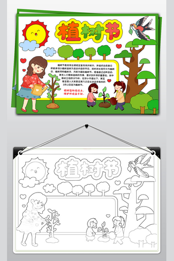 ֲ�����ֳ���