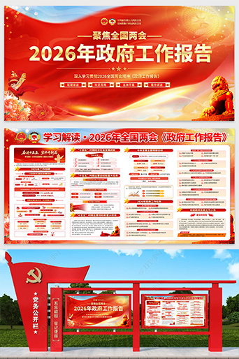 ����չ��