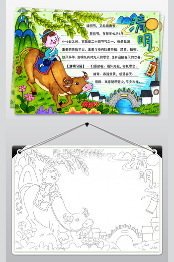 �������ֳ���