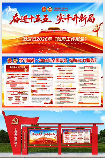 ����չ��