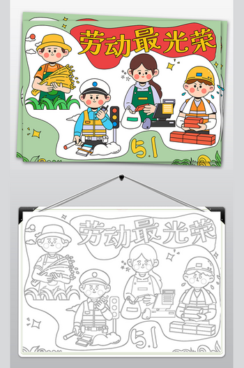 �Ͷ�������ֳ���