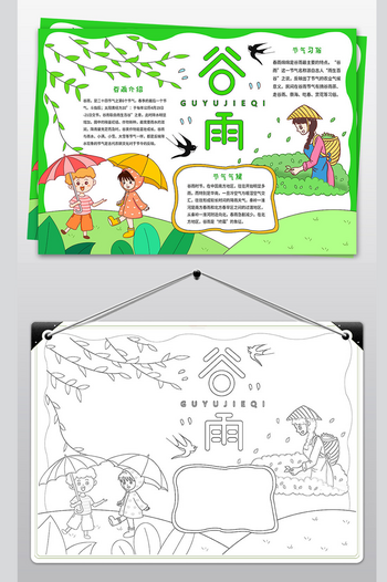 ��������ֳ���